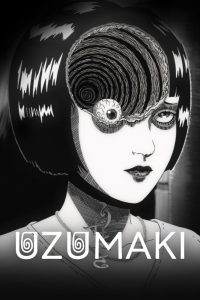 Saison Uzumaki saison 1